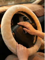 Синдром ледяного руля: лечить, нельзя терпеть 