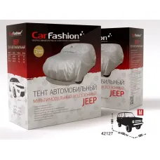 Тент «JEEP CLASSIC M», Серебристый 450х185х185см