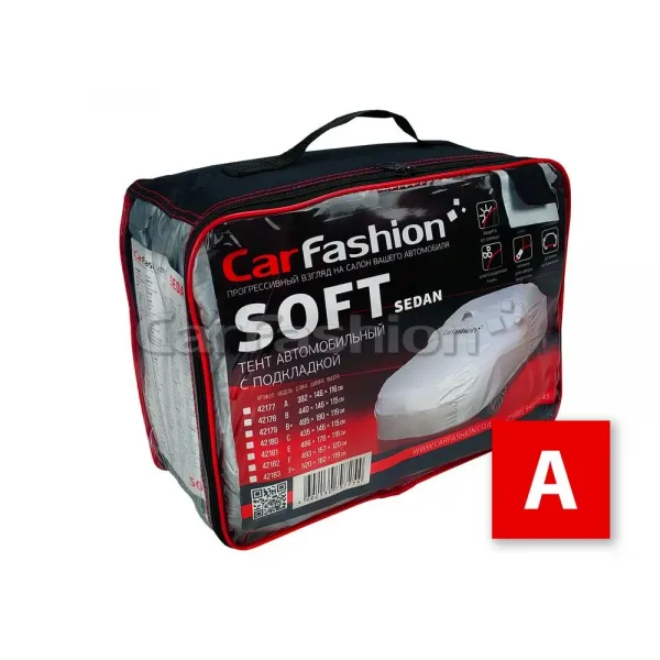 Тент «SEDAN SOFT A», Серебристый 382х146х116см